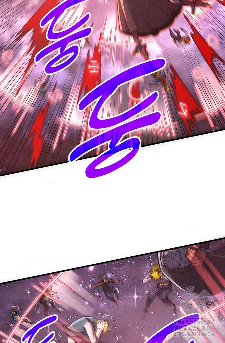 만고지존 331화 8
