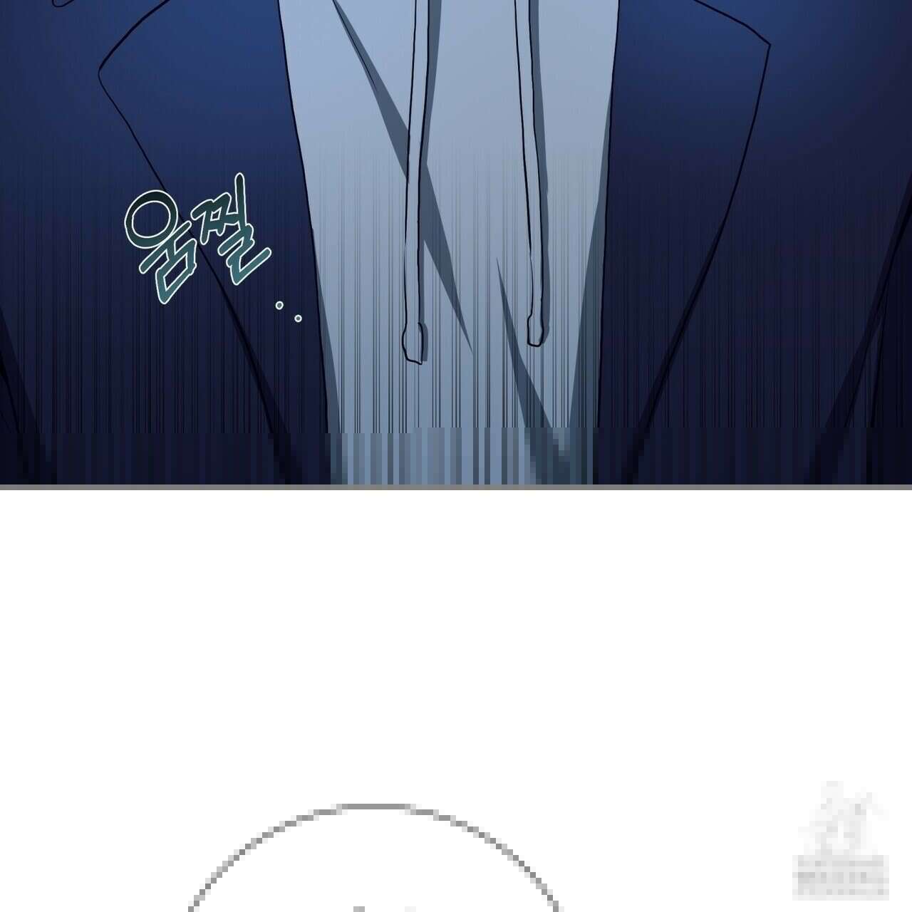 데이즈 (D:AZE) 외전 10화 3