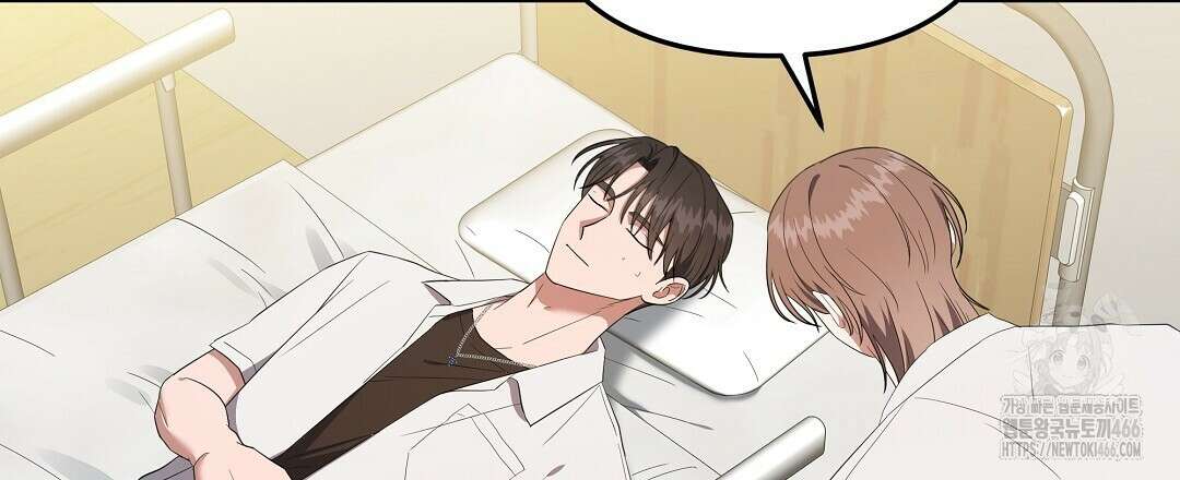 망한 세상에서 살아남기 9화 3