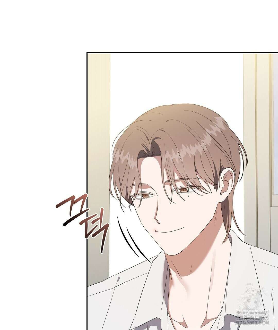 망한 세상에서 살아남기 9화 7