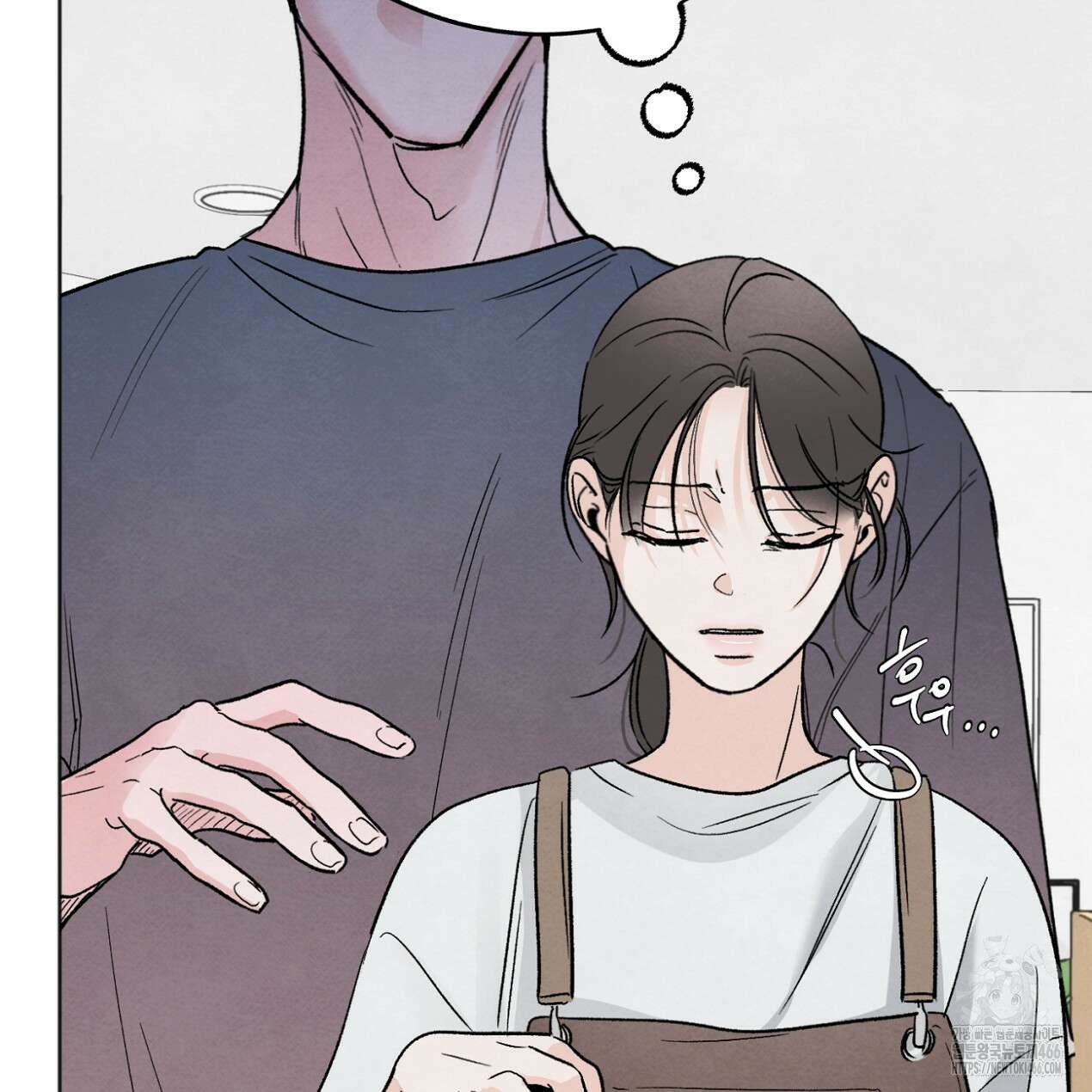 쓰레기의 사정  9화 50