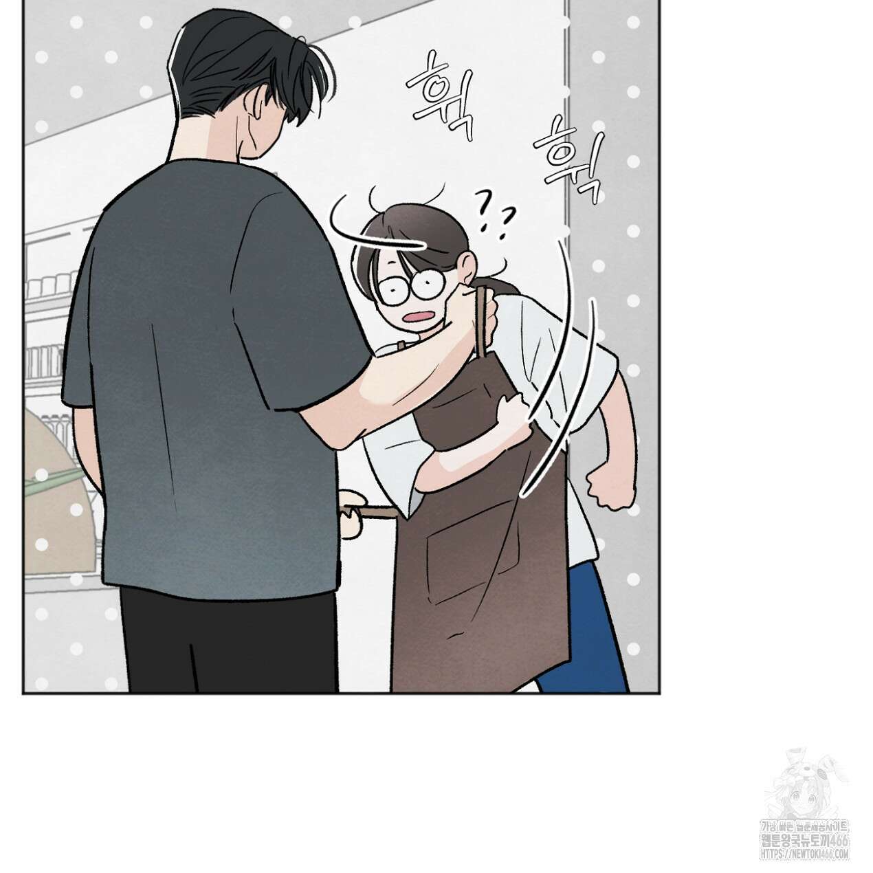 쓰레기의 사정  9화 57