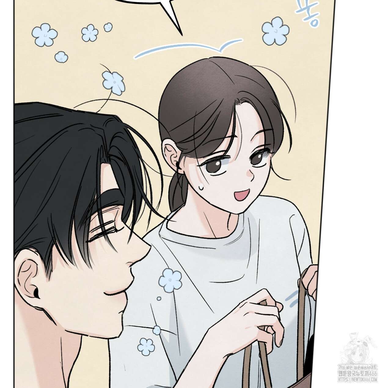 쓰레기의 사정  9화 78
