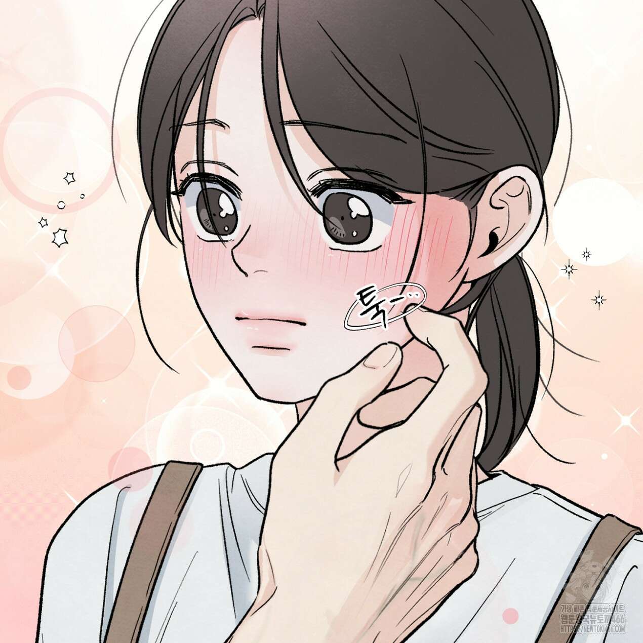 쓰레기의 사정  9화 99