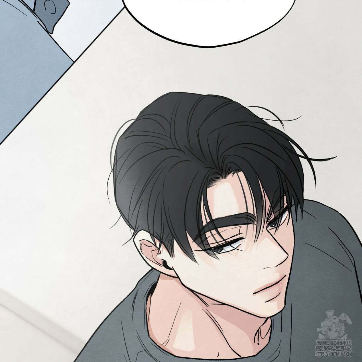 쓰레기의 사정  9화 136