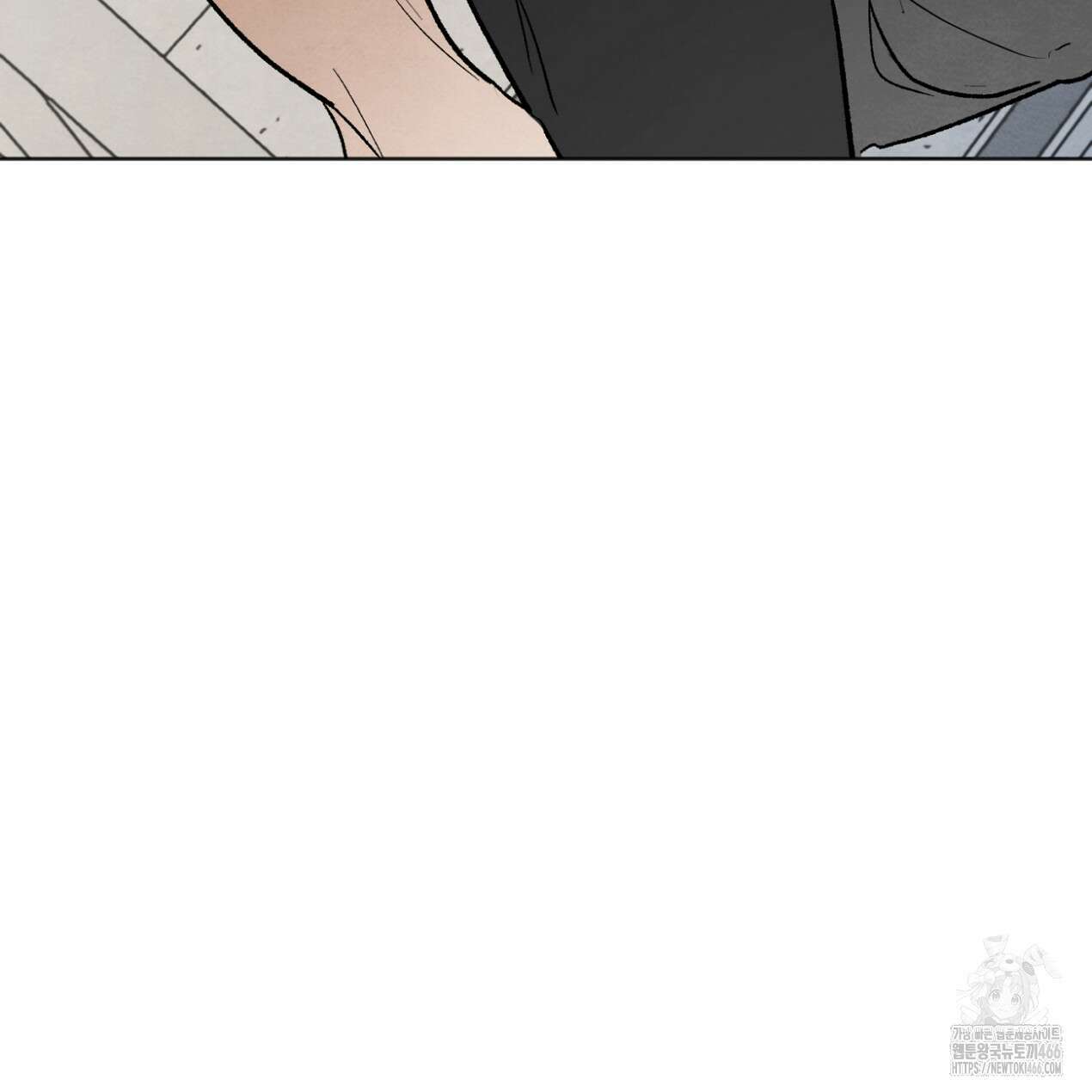 쓰레기의 사정  9화 138