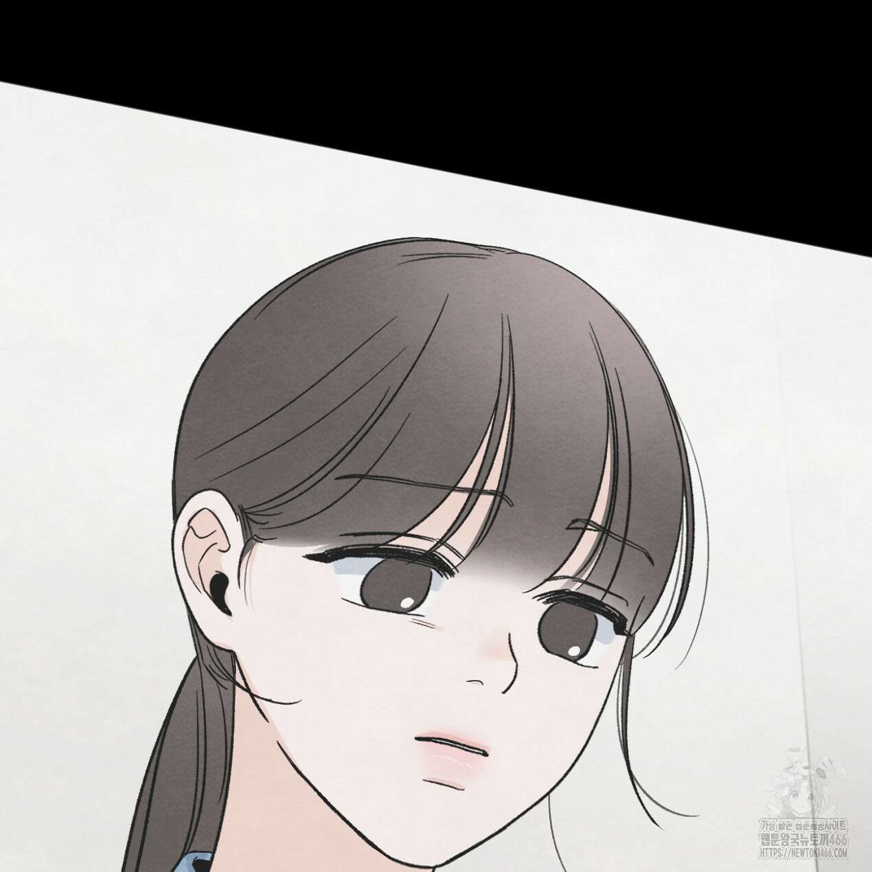 쓰레기의 사정  19화 9