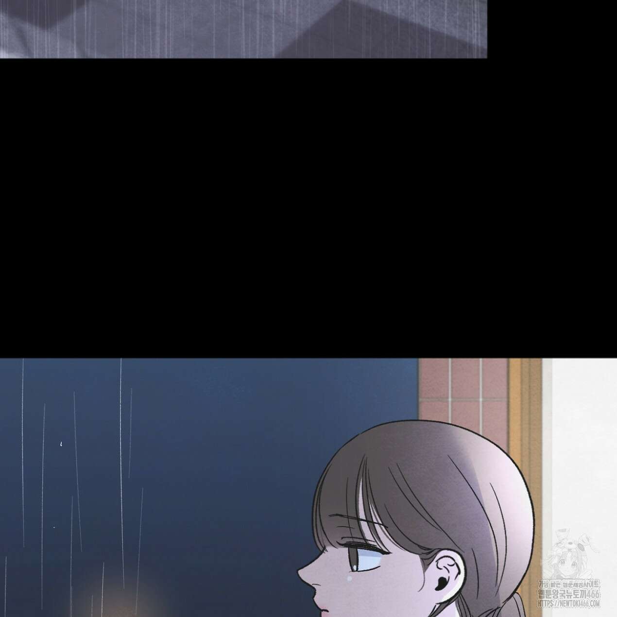 쓰레기의 사정  19화 13