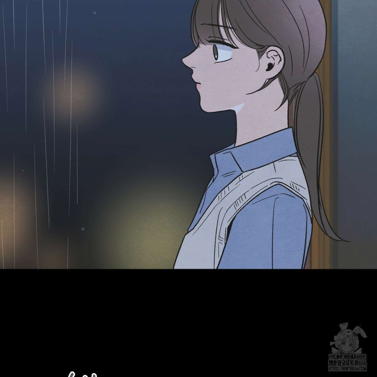 쓰레기의 사정  19화 15
