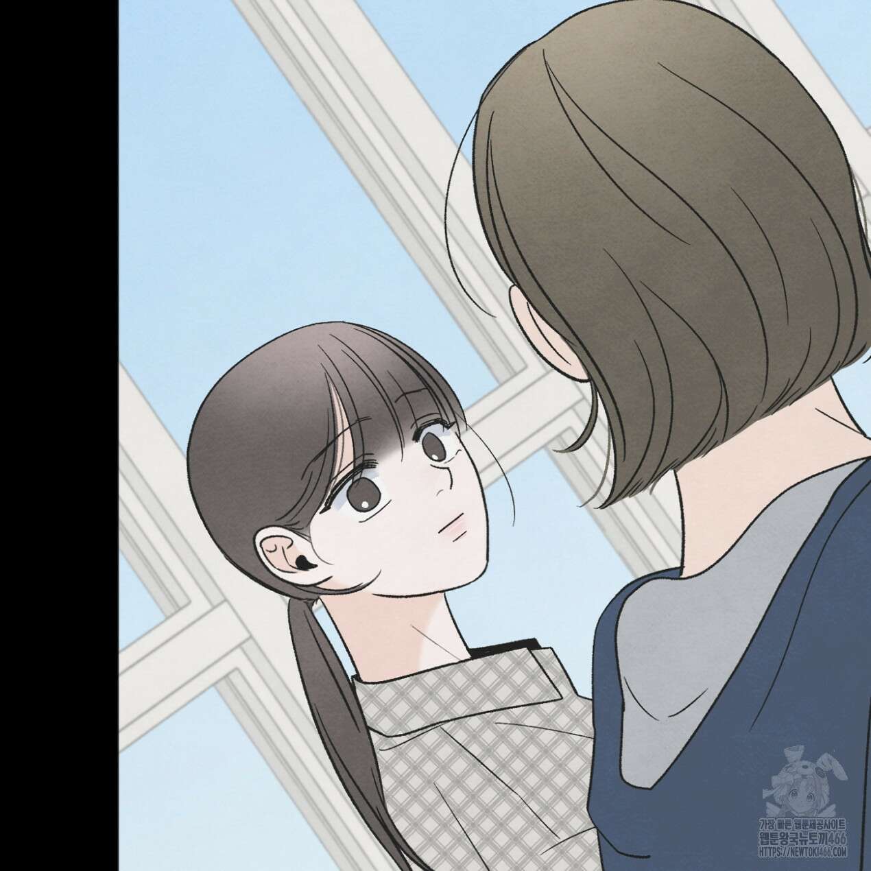 쓰레기의 사정  19화 29