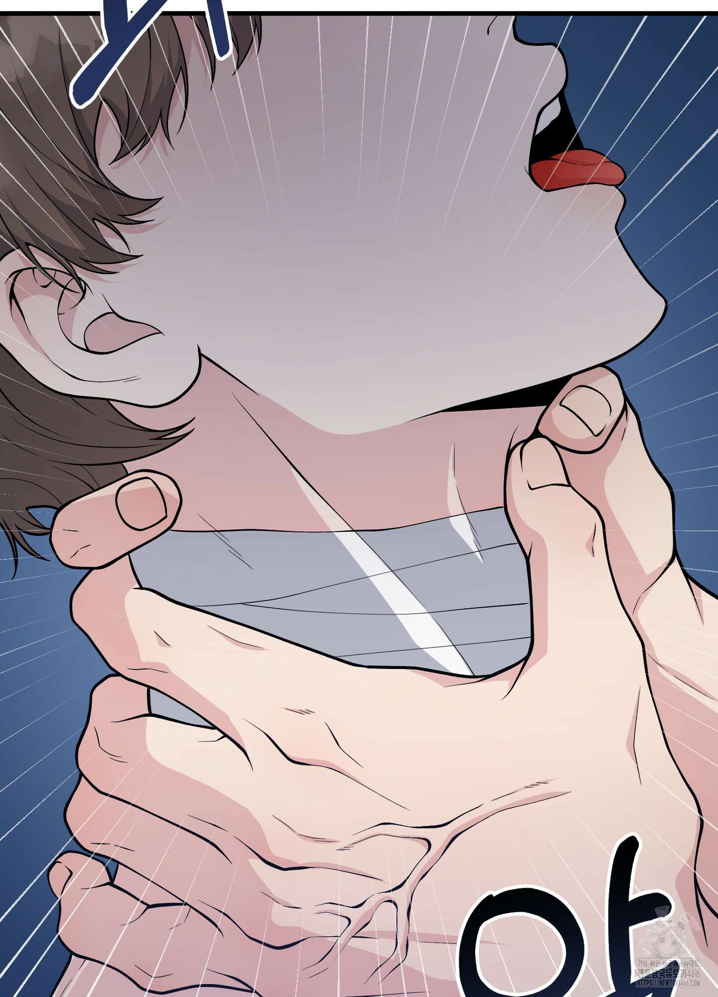 기억의 난반사 16화 21