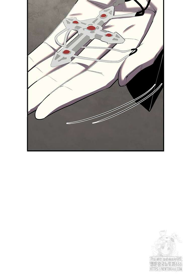 투불 43화 108