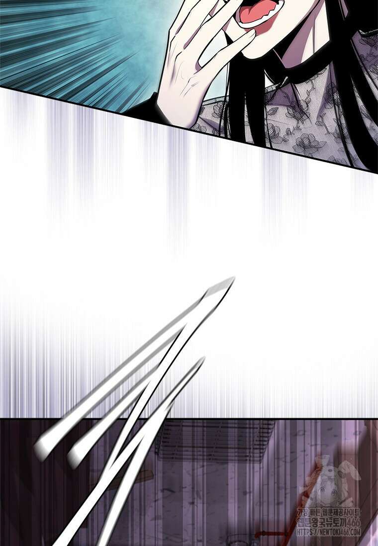 투불 43화 140