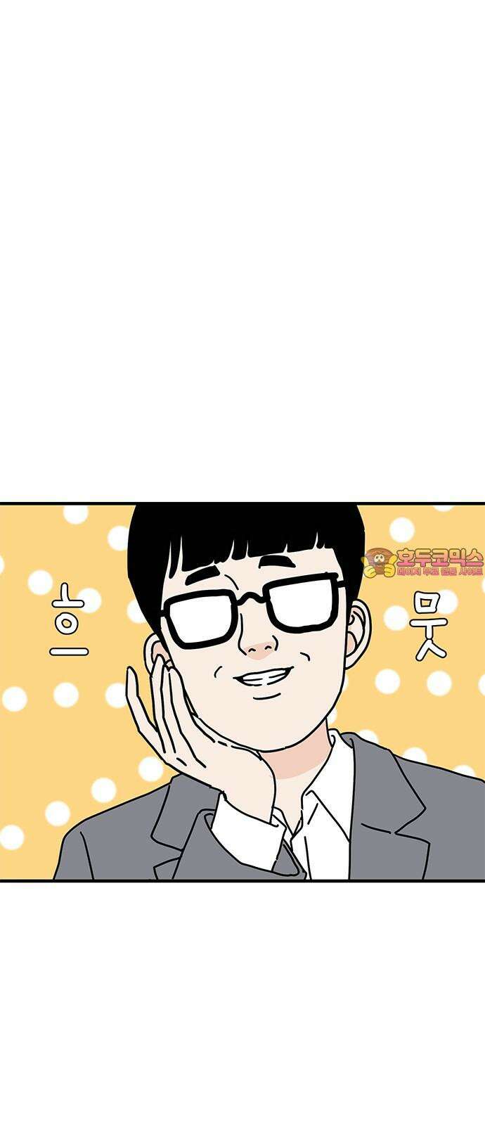 착한 여자 안선해 63화 내 자리 1