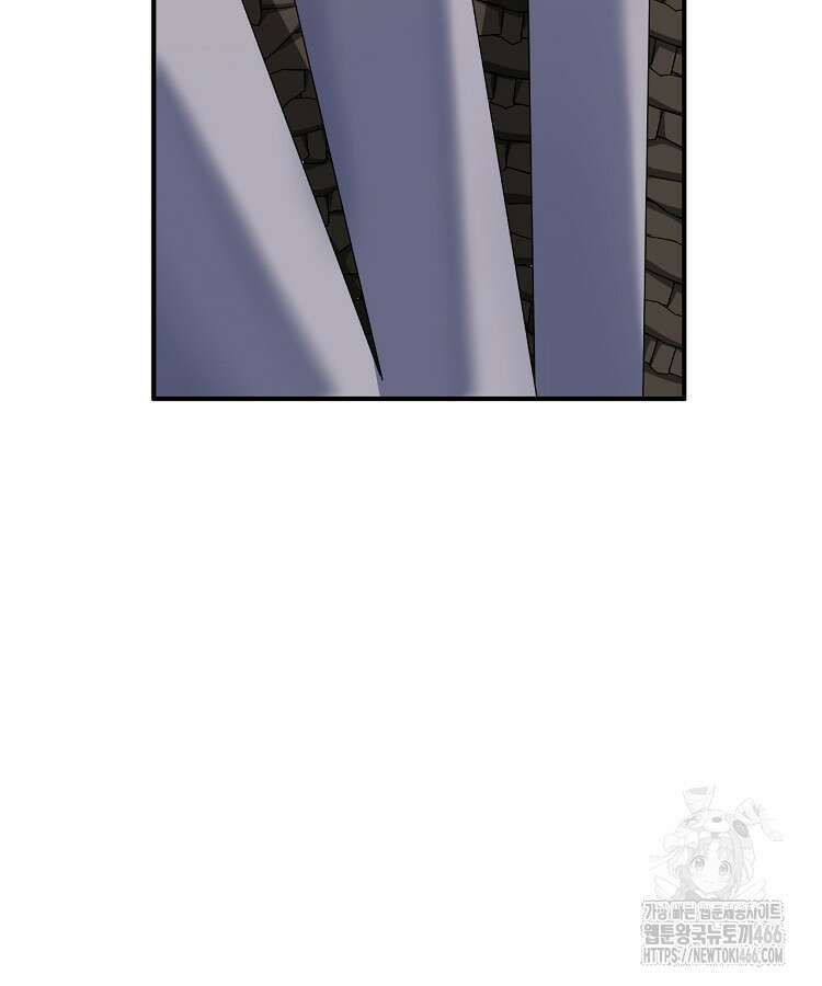 공자 참요록 12화 21