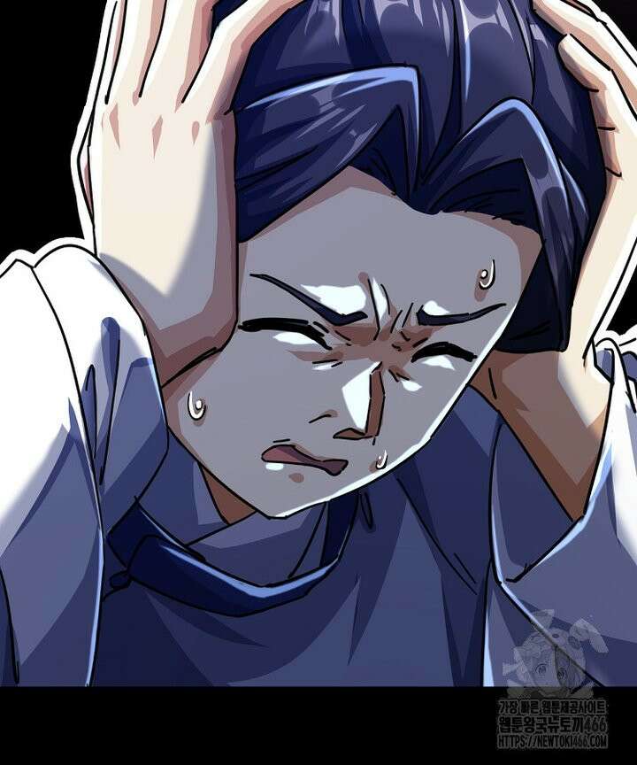 공자 참요록 32화 8