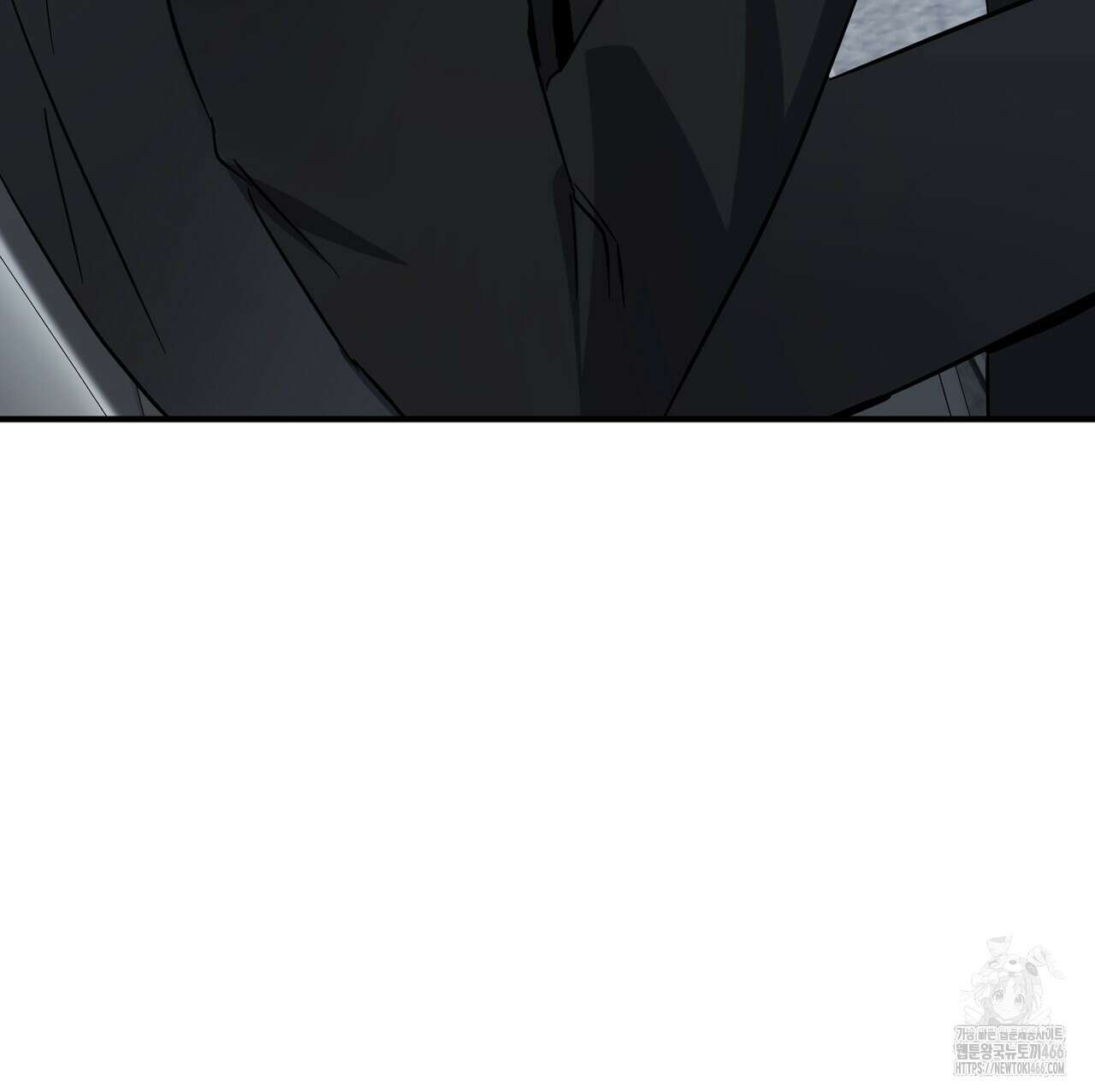 어느 날 깡패가 28화 13