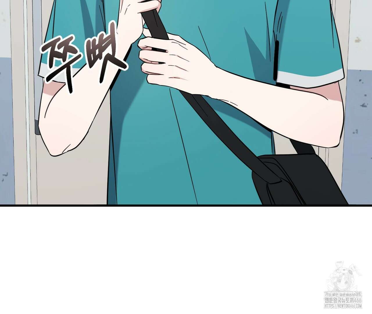 어느 날 깡패가 28화 26