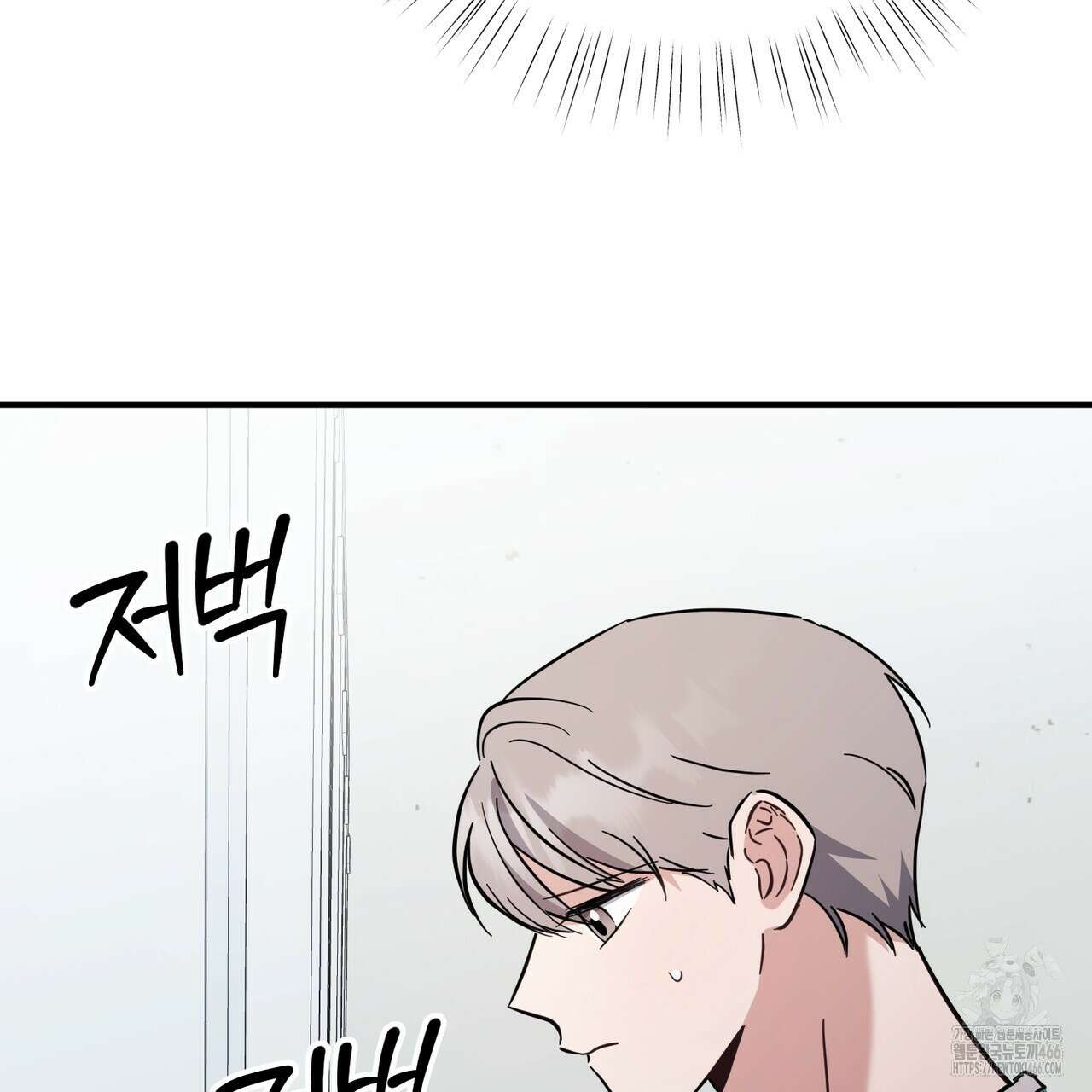 어느 날 깡패가 28화 33