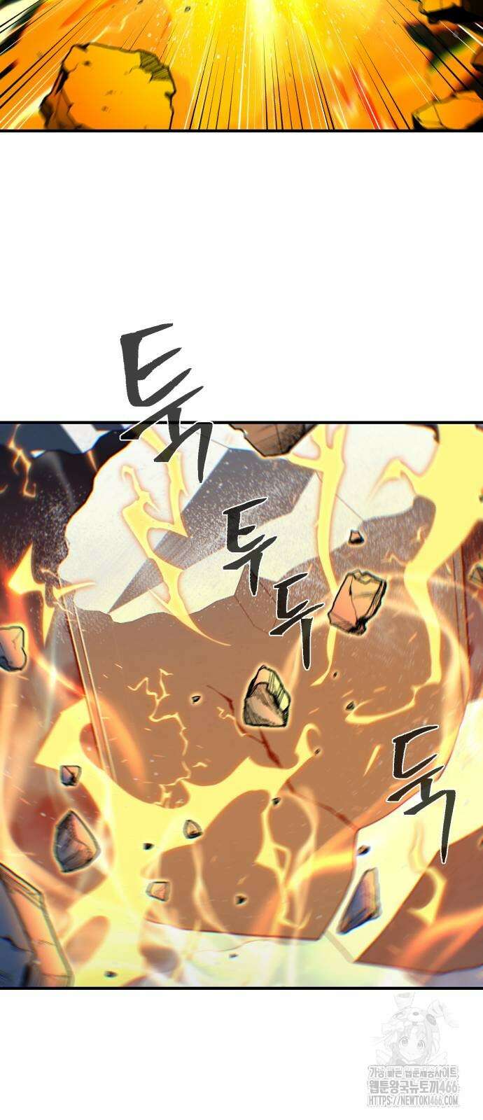 66666년 만에 환생한 흑마법사 144화 3