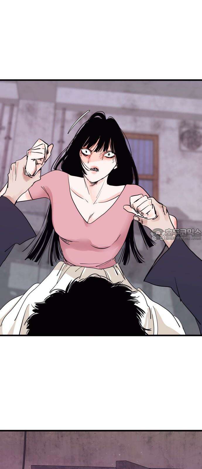 더 베이비시터 77화 - 777 15