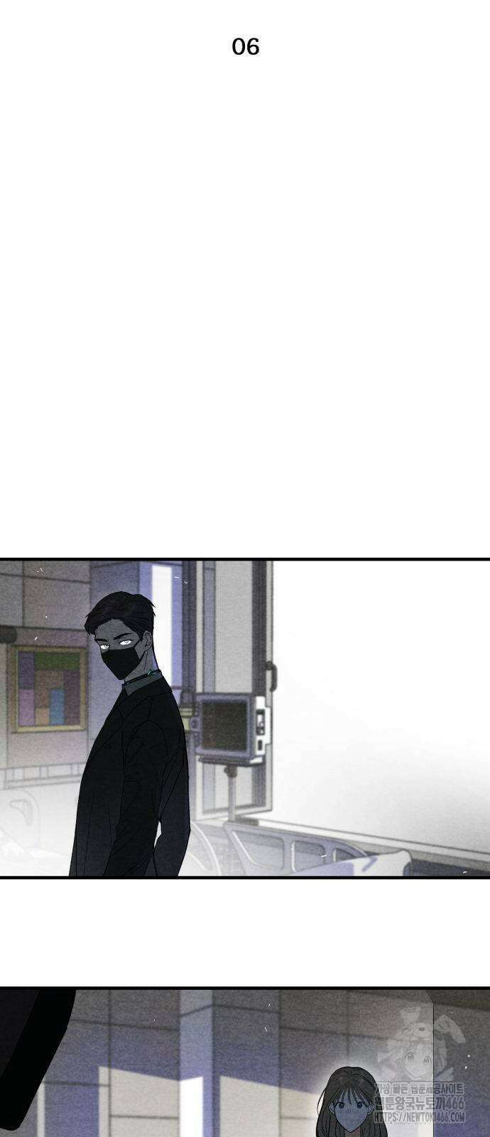 4년 6개월을 잃은 여자 6화 5