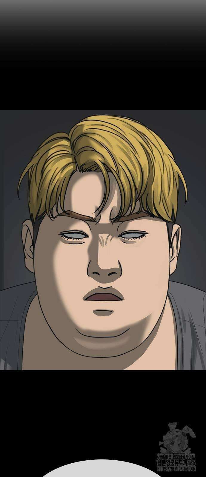 인생존망2 52화 8