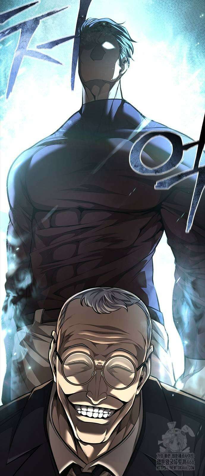 남제 4화 15