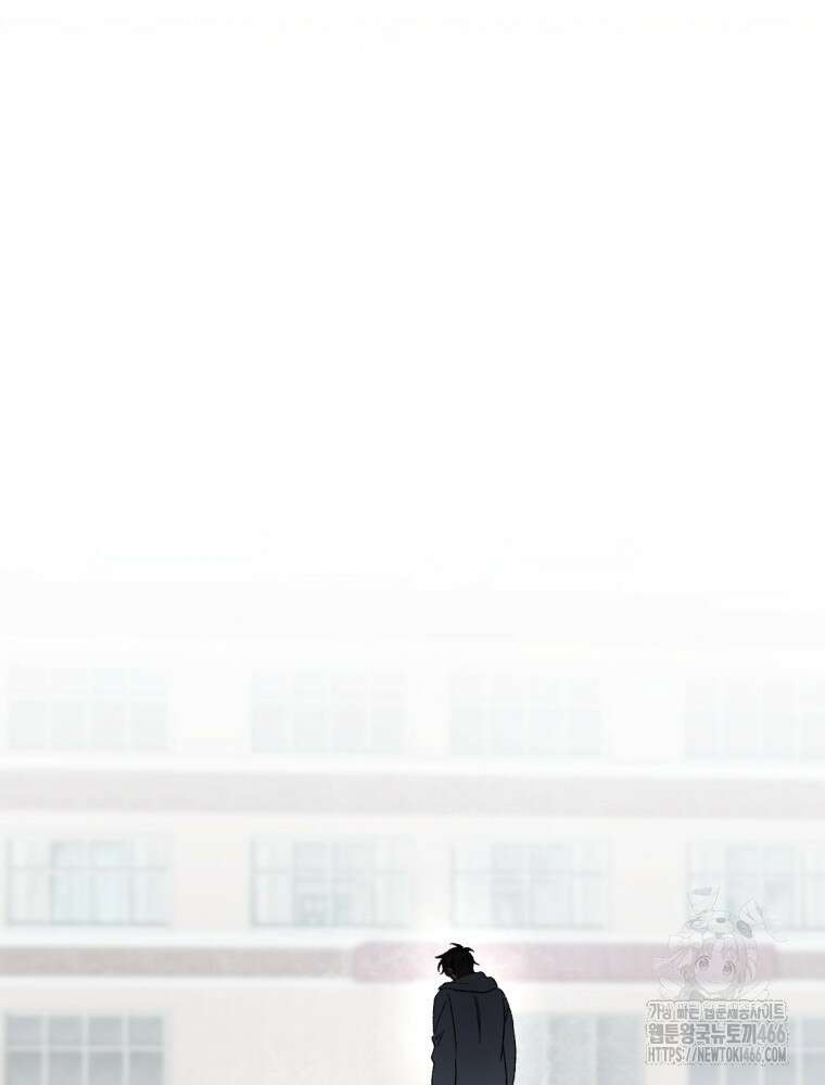 염라를 위한 안내 69화 19