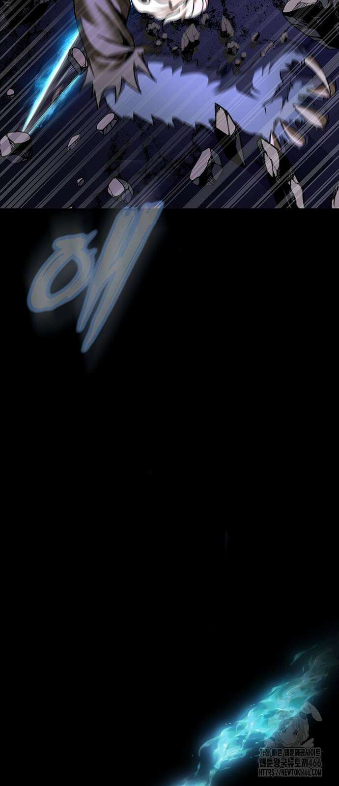 강철을 먹는 플레이어 57화 82