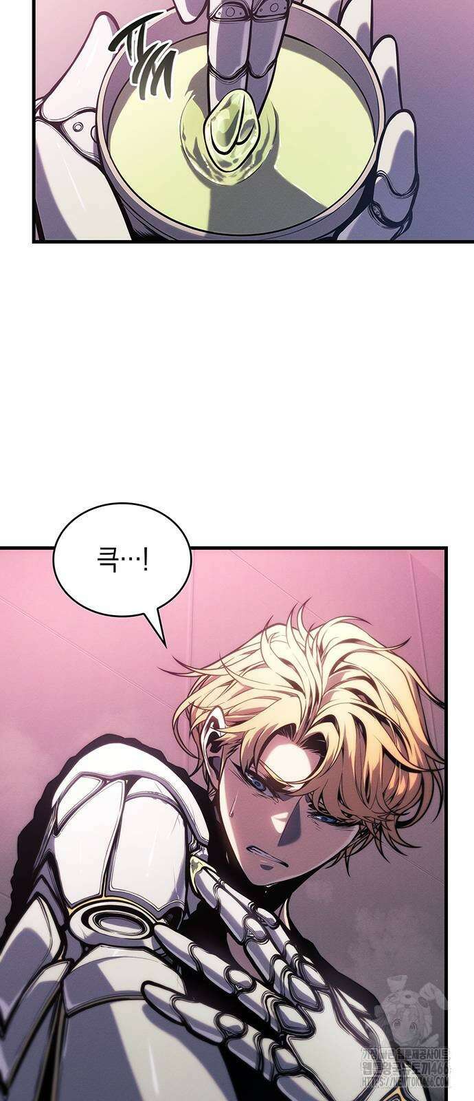 배드 본 블러드 14화 10