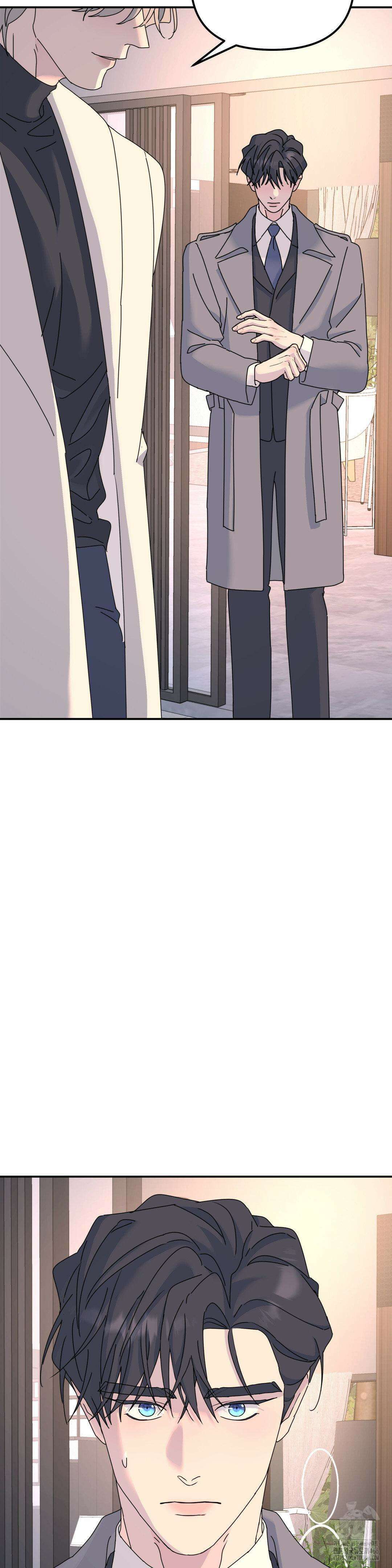 뿌리 없는 나무 74화 31