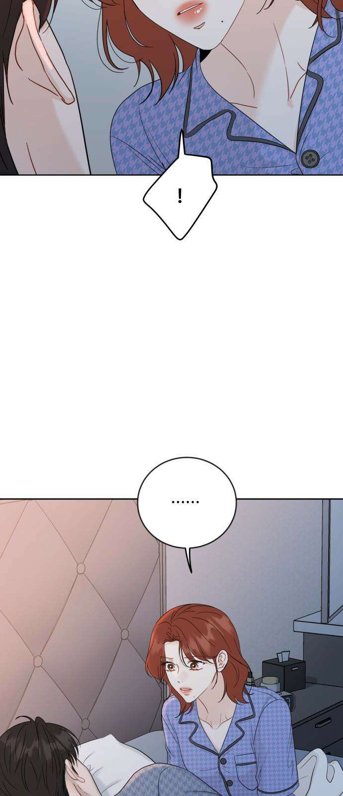 가족같은 XX 111화 5