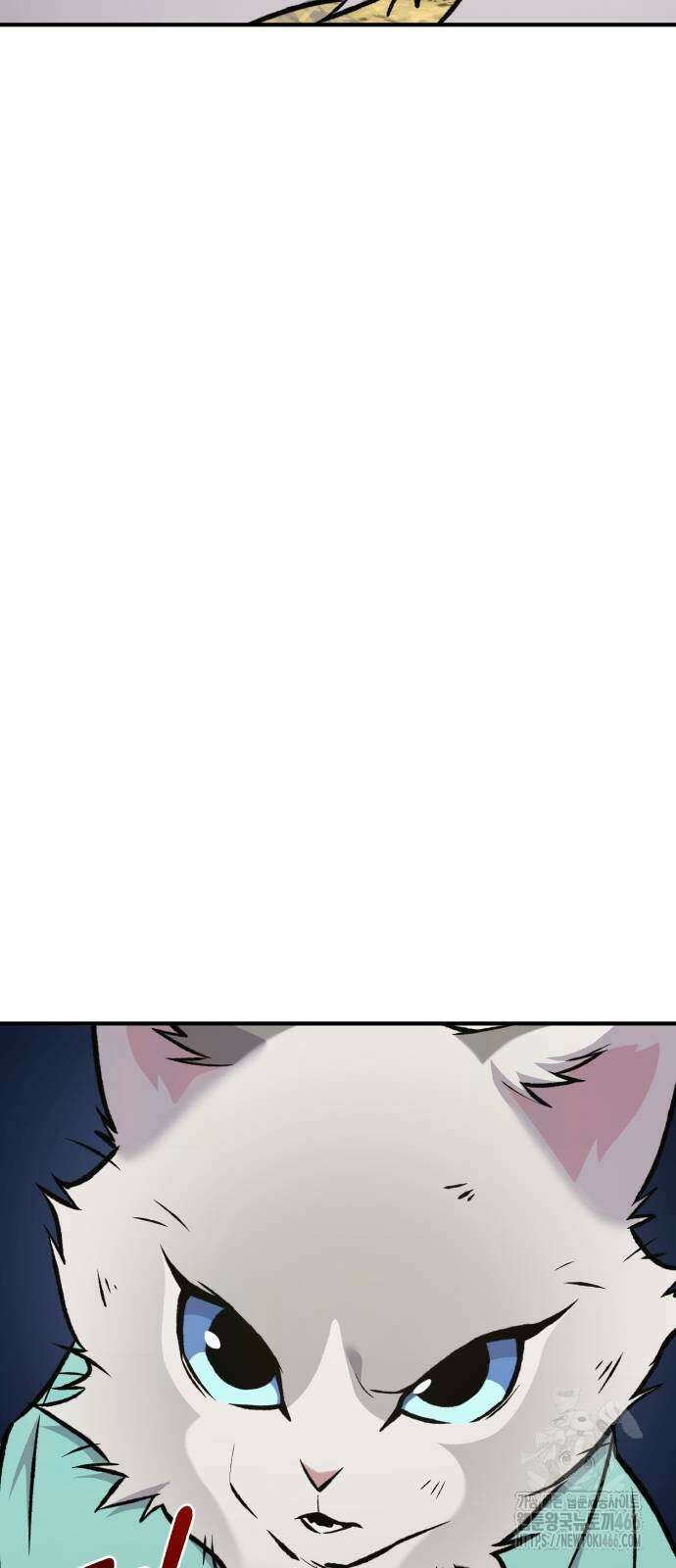 나혼자 탑에서 농사 89화 23