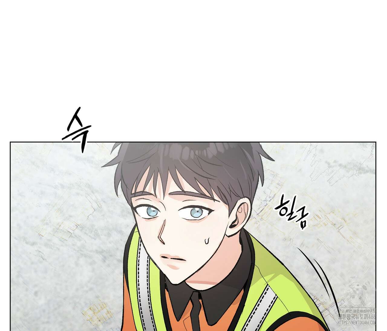 PIT A PAT 9화 22