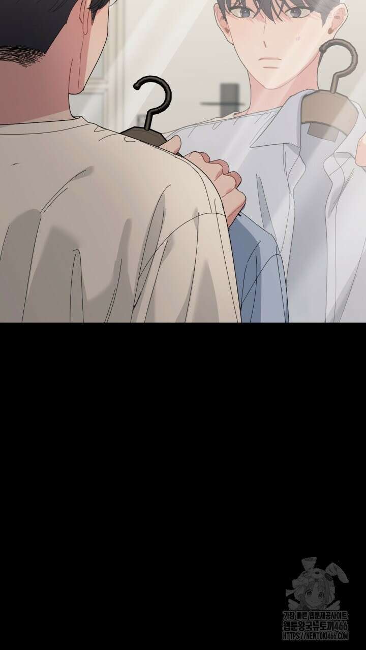 XX아카이브 61화 11