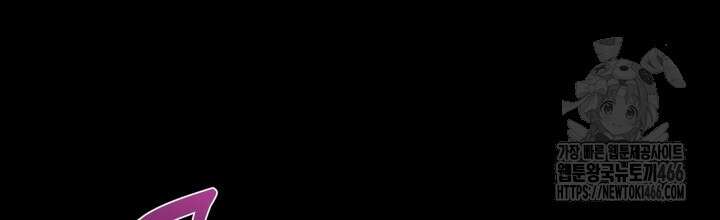 XX아카이브 61화 12