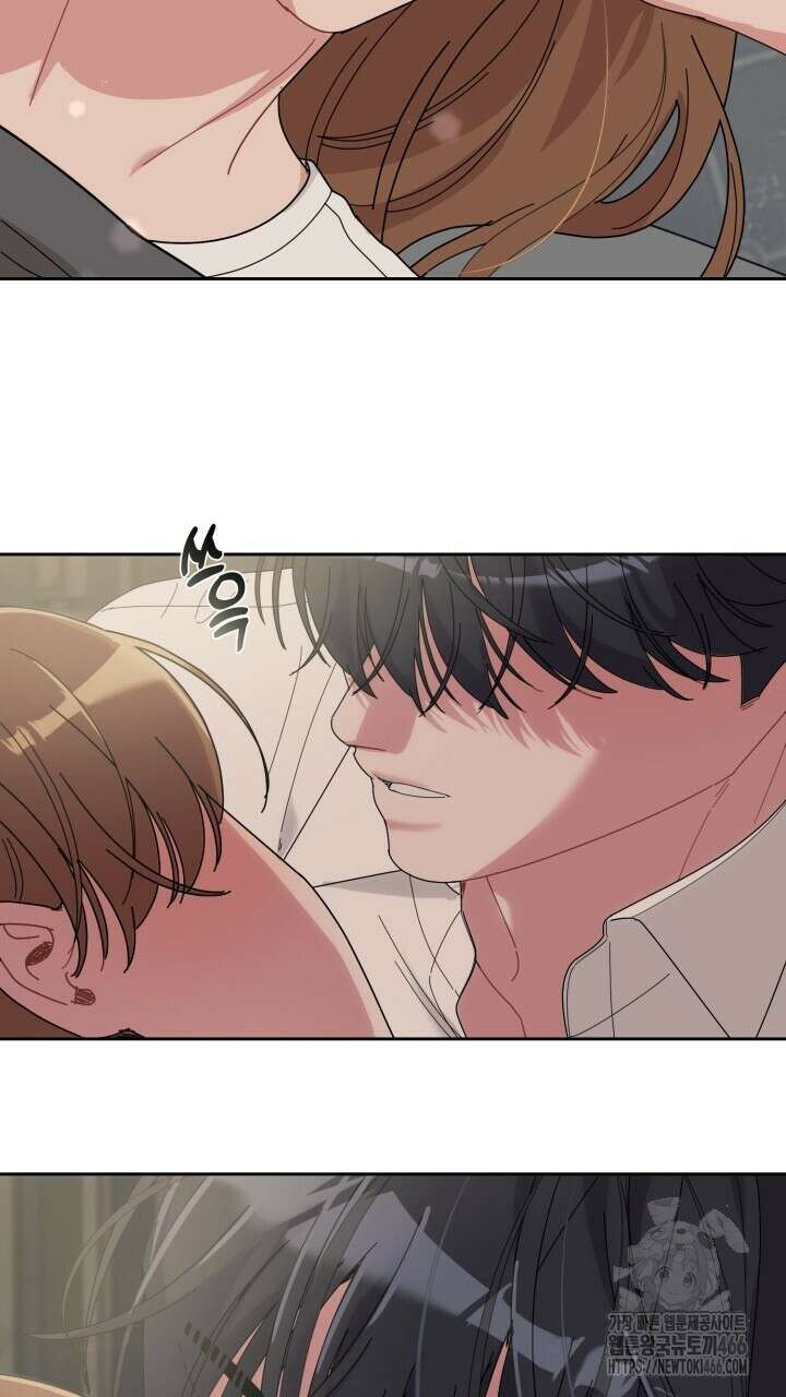 XX아카이브 61화 21