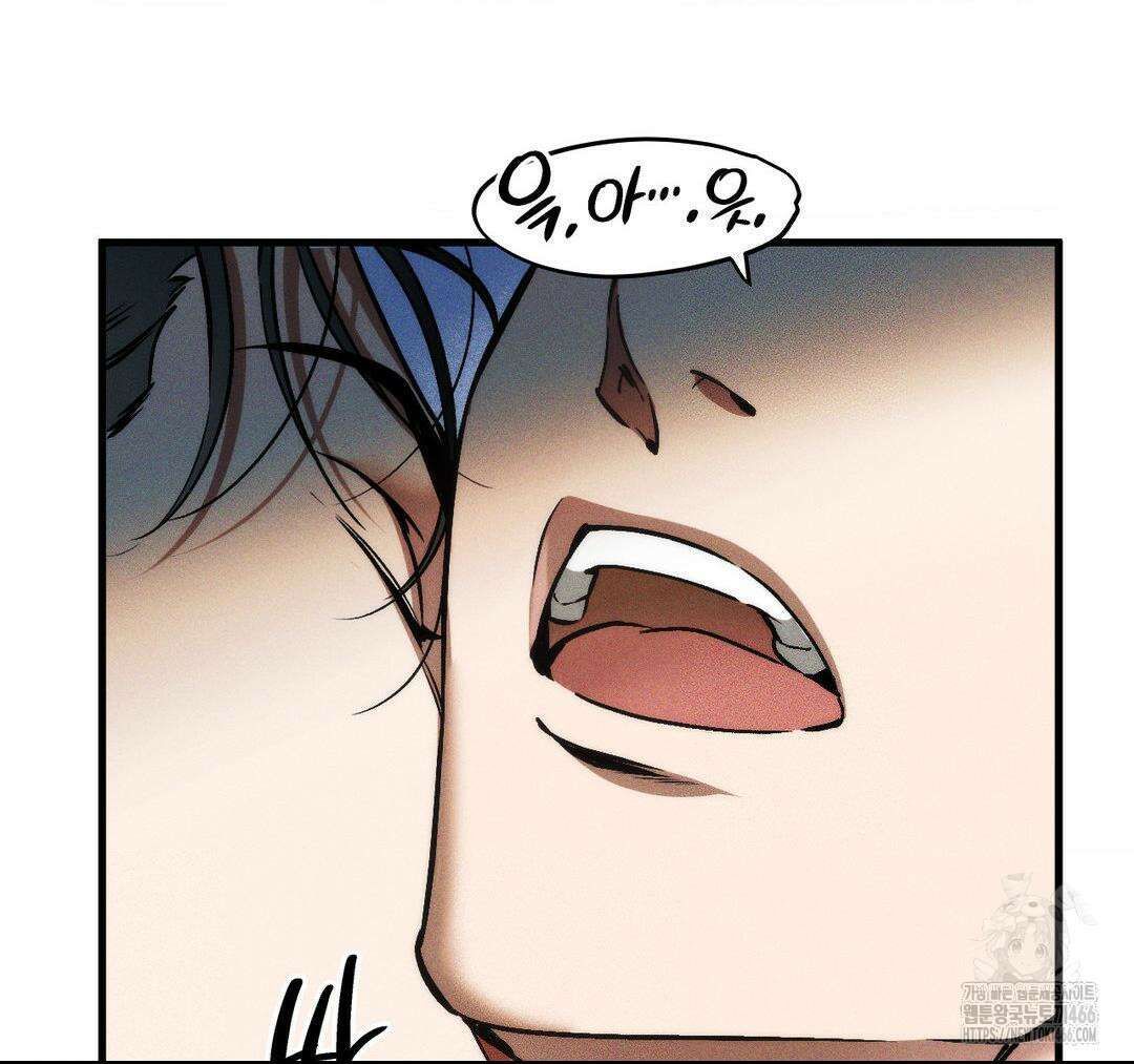 제물남편 3화 29