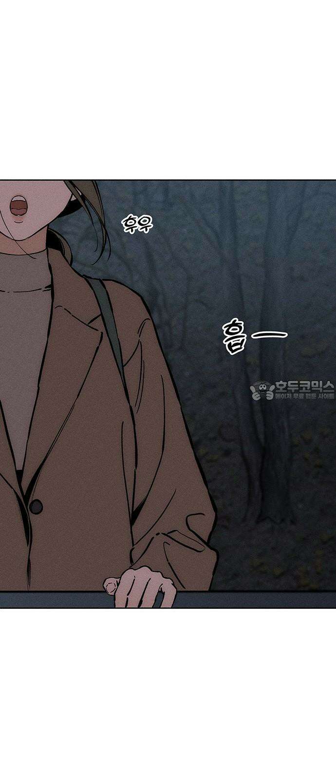 시든 꽃에 눈물을 26화 18
