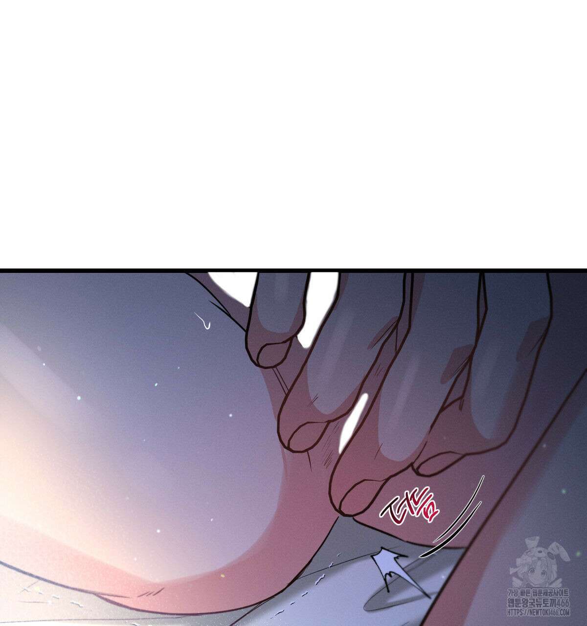 미필적 고의에 의한 연애사 97화 17