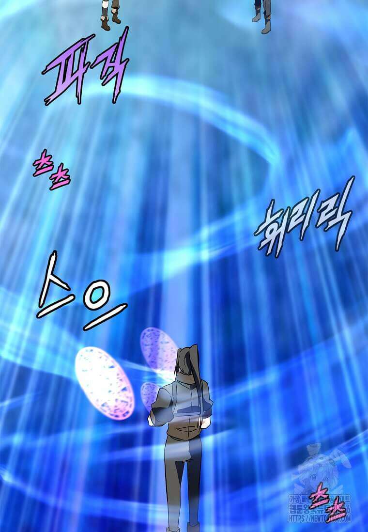 정령군주 86화 39