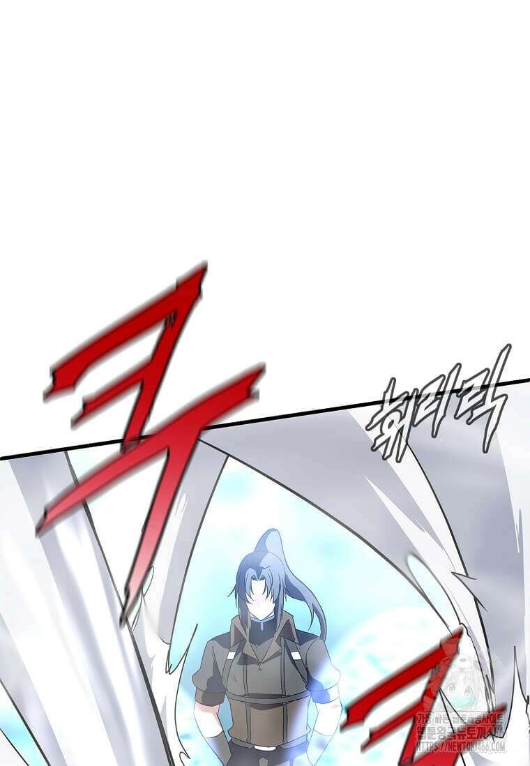 정령군주 86화 62