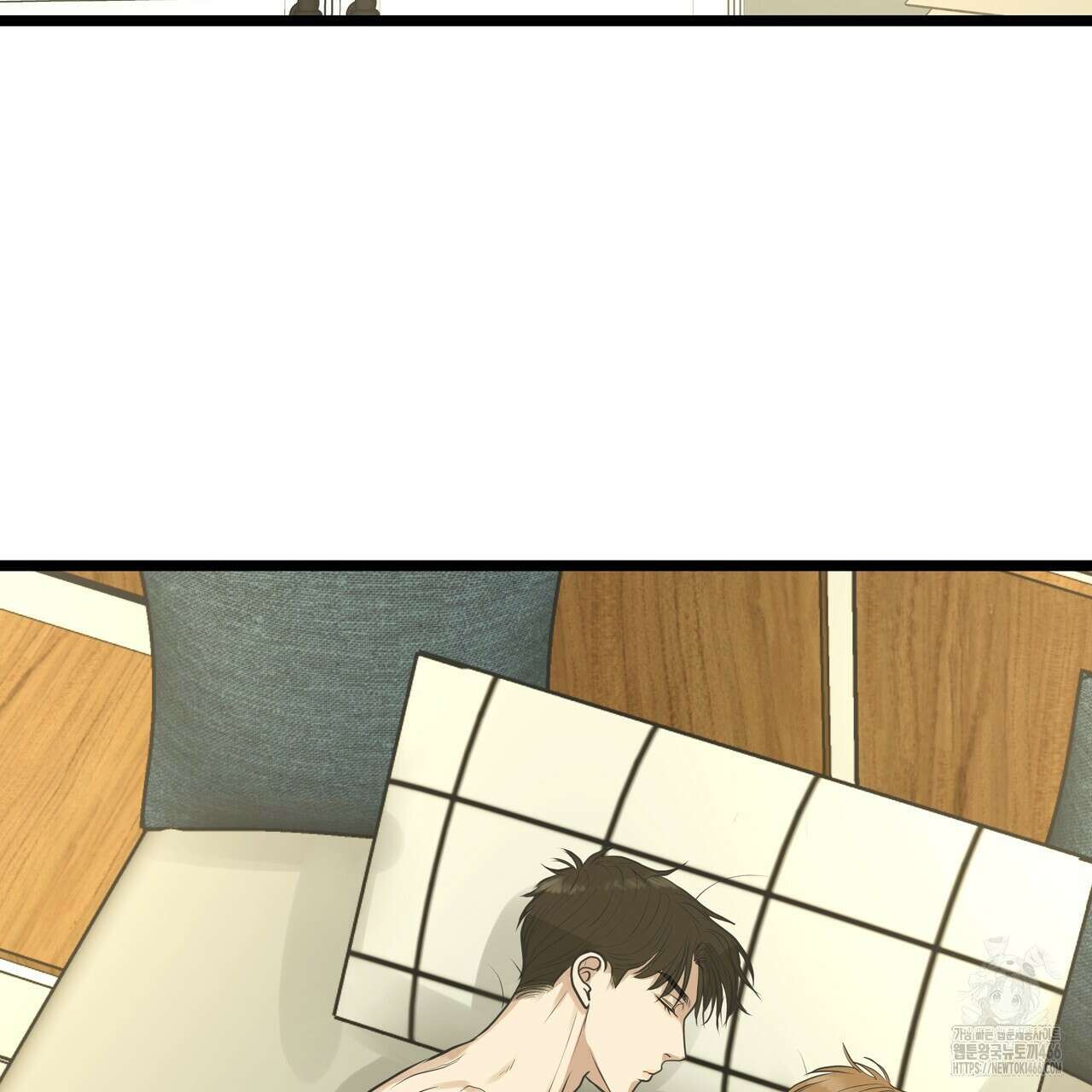 옆집 형 32화 2