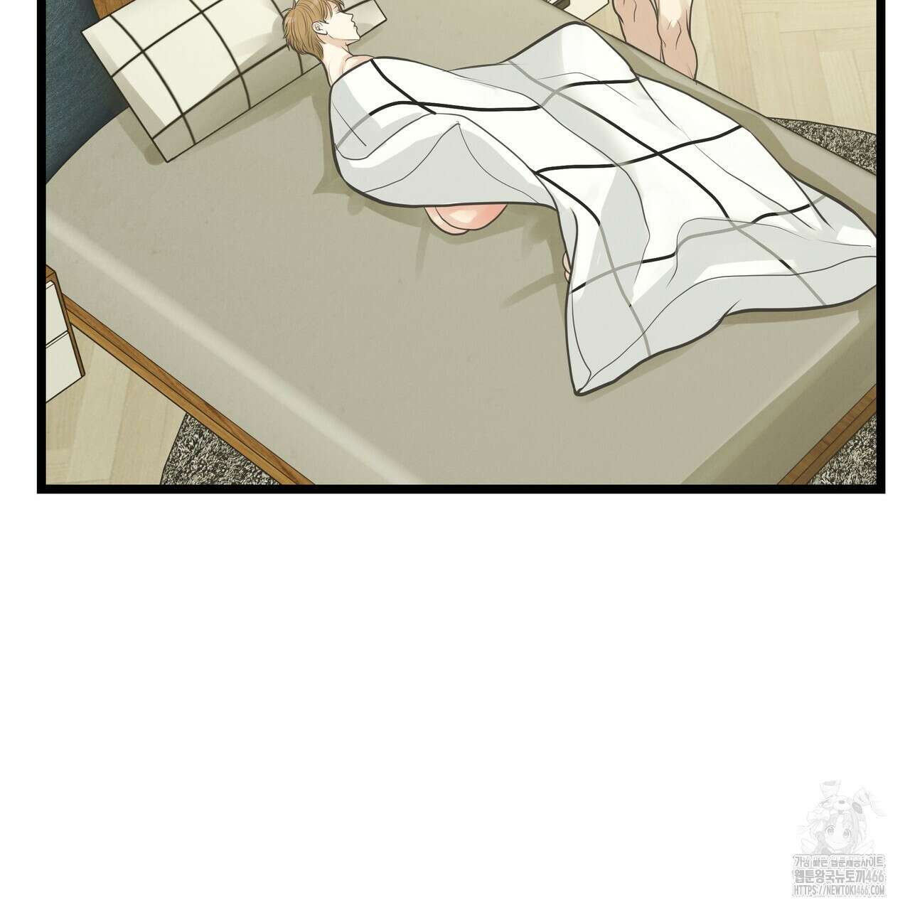 옆집 형 32화 22