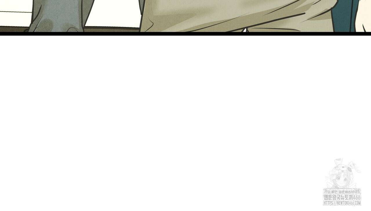 옆집 형 32화 50