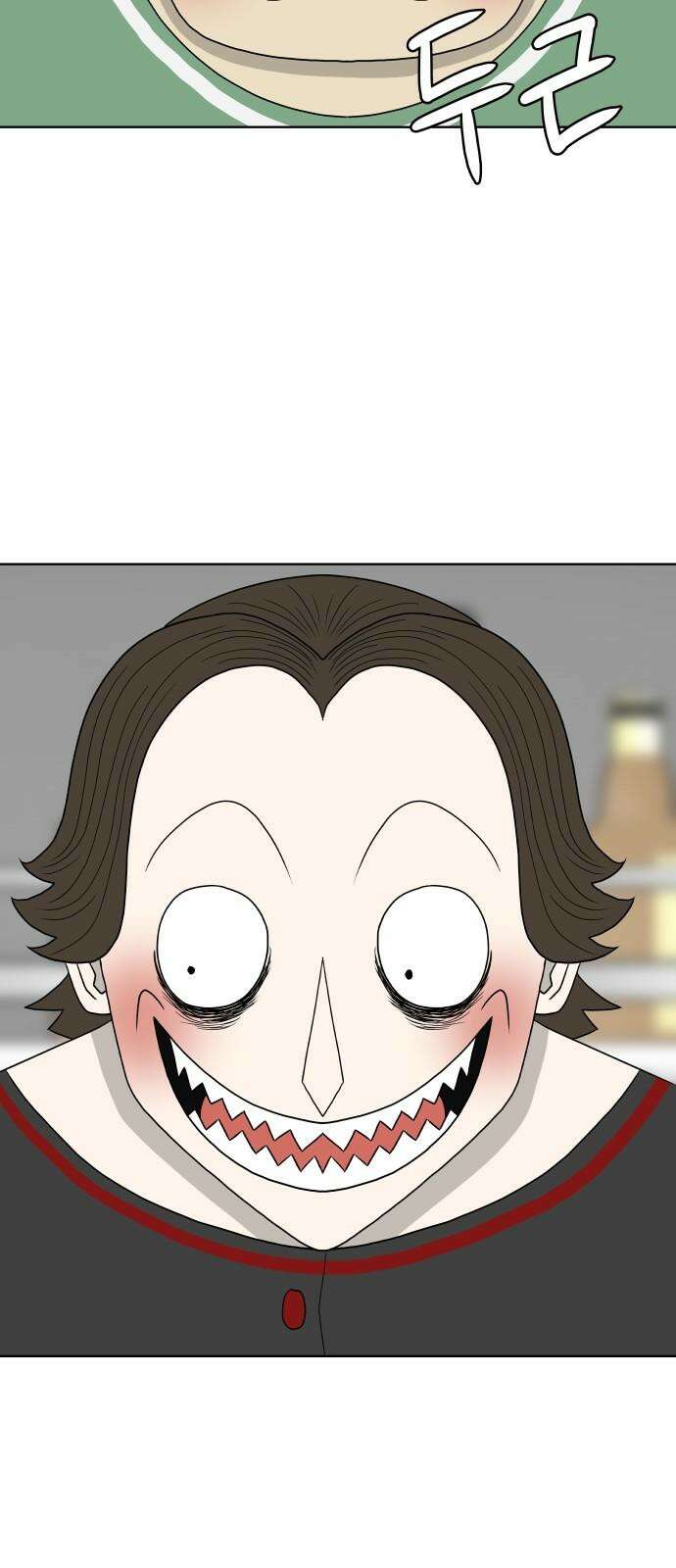 피행기 4화 5