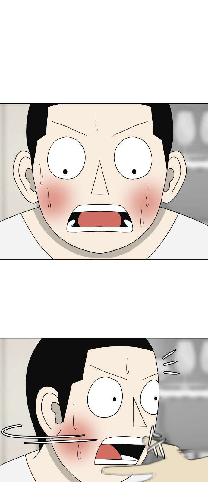 피행기 4화 7