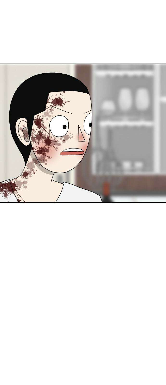 피행기 4화 79