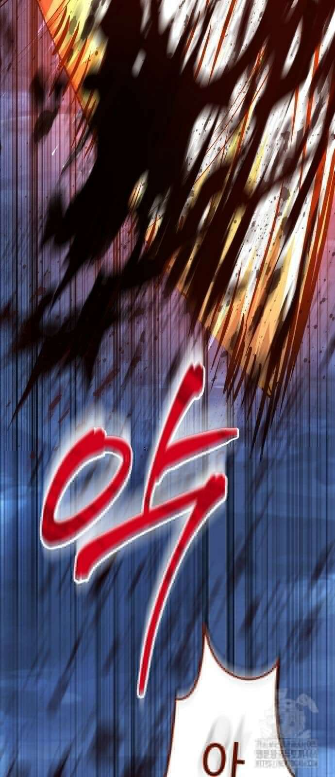 절대군림 20화 13